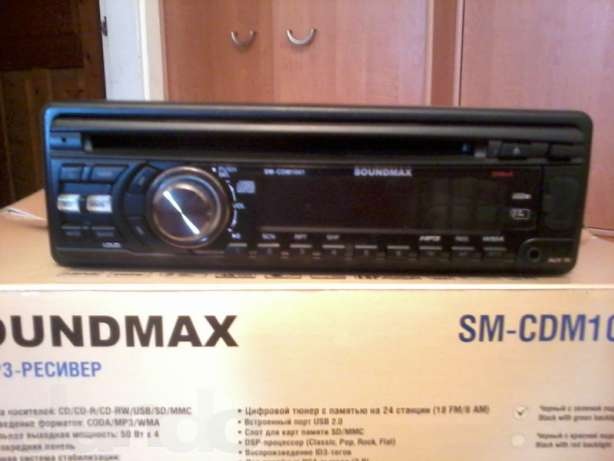 магнитола SoundMAX SM-CDM1041 — FIAT Punto I, 1,1 л, 1995 года ...