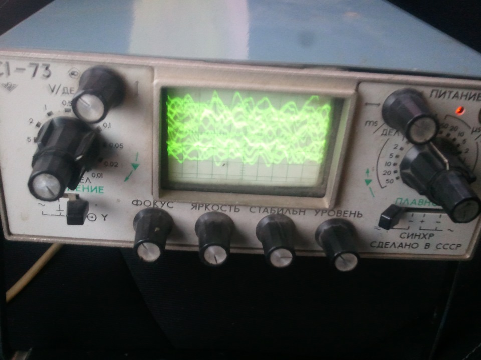 линейные выходы в штатной магнитоле — KIA Sportage (3G), 2 л, 2012 года ...