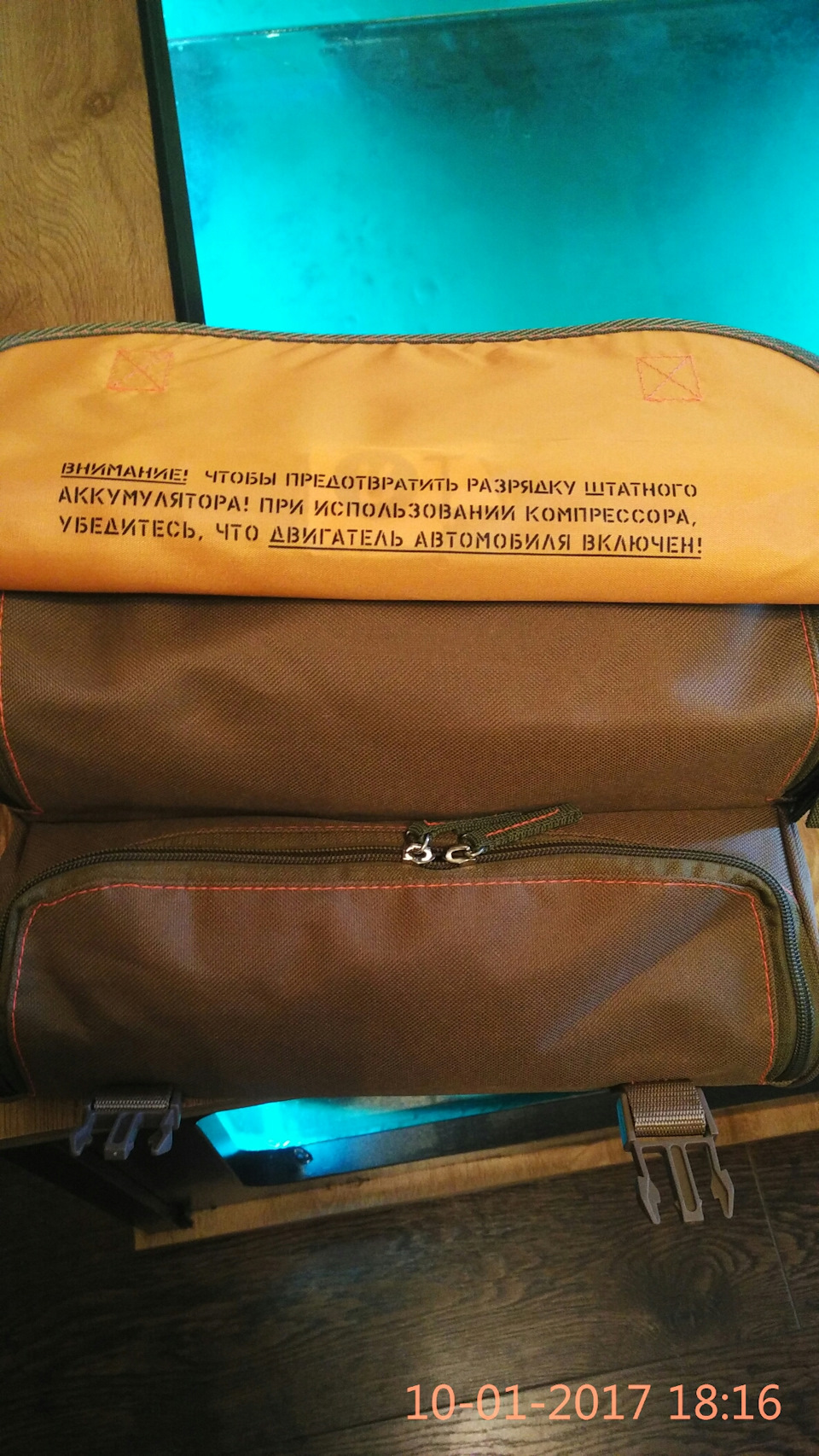 Фото в бортжурнале Toyota Hilux (7G). Запчасти на фото: 10012017