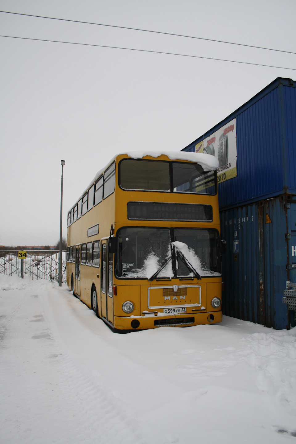 Фото в бортжурнале MAN SD200 KlassBus