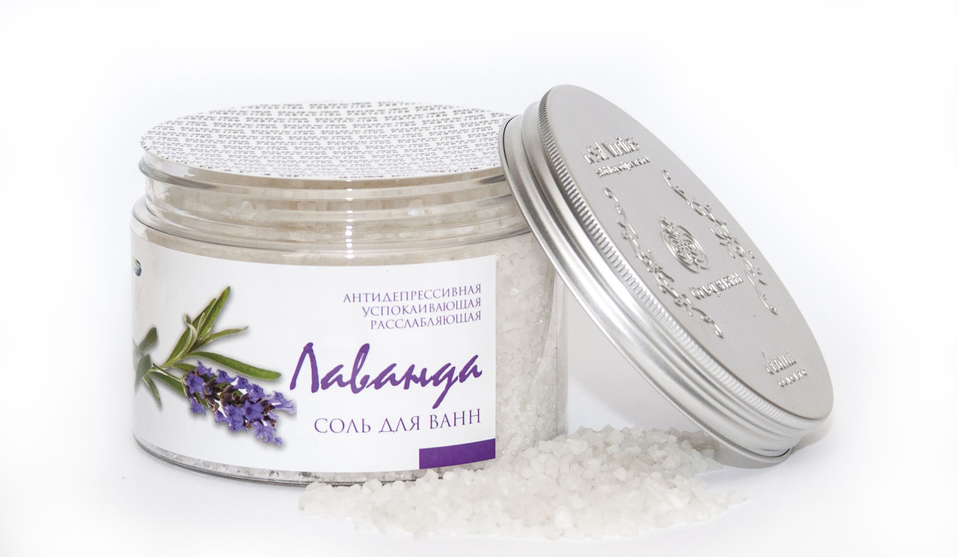 Экстракт Лаванды Для Ванн Купить