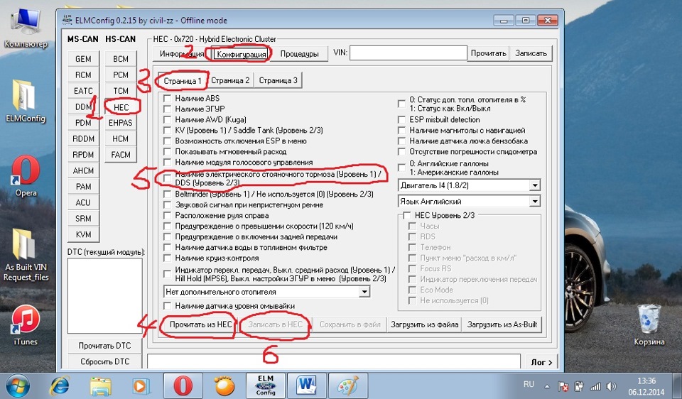 Esp misbuilt detection что это. Смотреть фото Esp misbuilt detection что это. Смотреть картинку Esp misbuilt detection что это. Картинка про Esp misbuilt detection что это. Фото Esp misbuilt detection что это