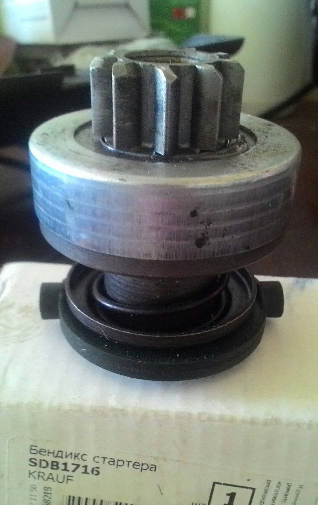 Купить Бендикс Ауди 80 Б3