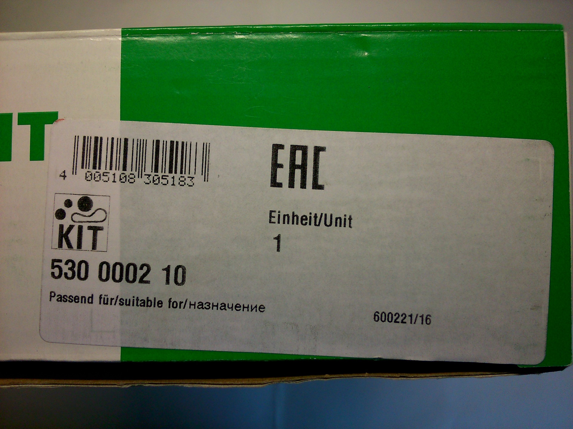 530 2 5. Intel celeron 530. 530 2 5. Intel i3-530 сокет. 530 2 5.