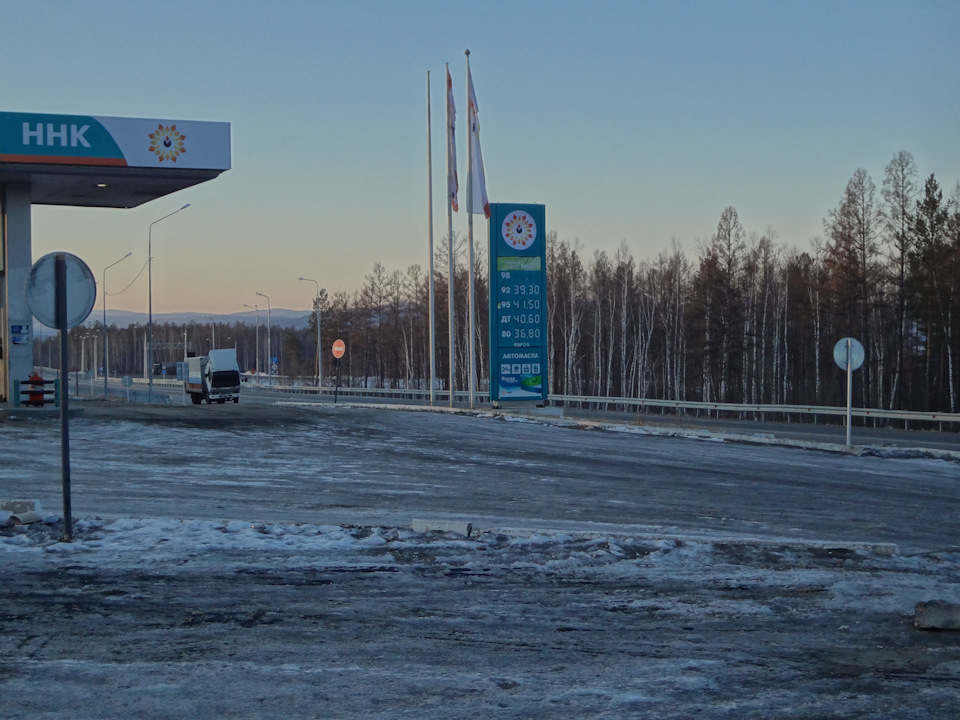 Про трассовый расход топлива — Mitsubishi Pajero Sport (2G), 3 л, 2014 ...