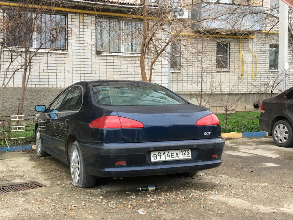 Брошенные авто в краснодаре