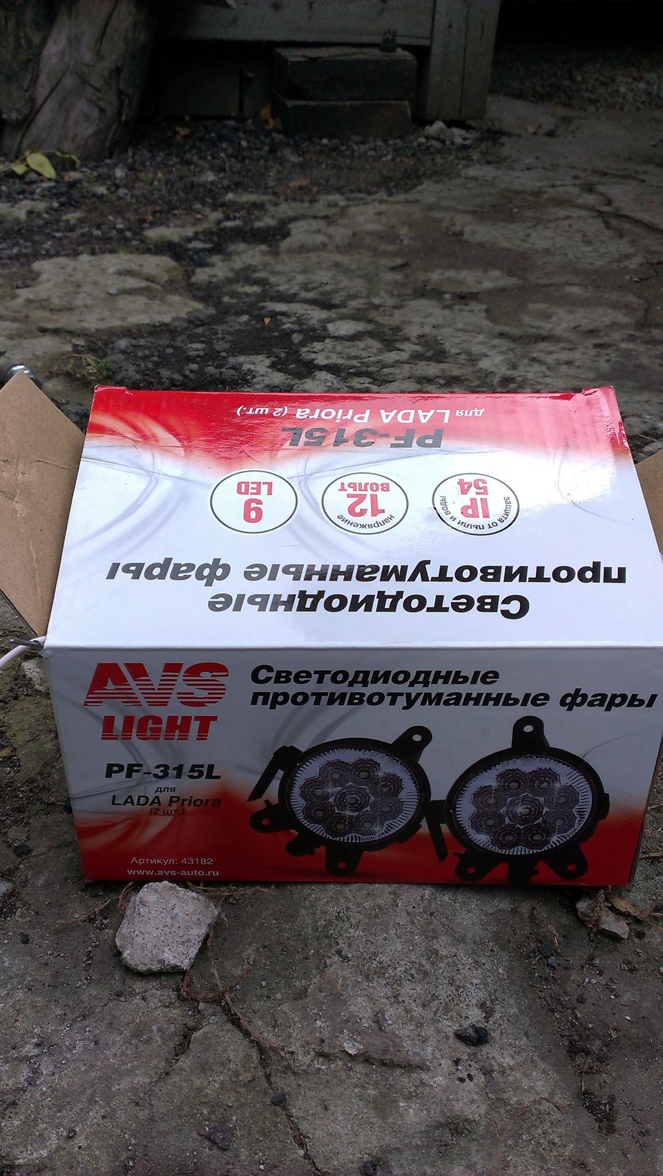ДХО в штатные места — Chevrolet Niva (1G), 1,7 л, 2011 года ...