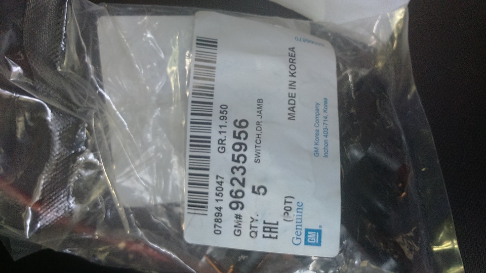 Замена концевиков дверей — Lada Приора универсал, 1,6 л, 2011 года ...