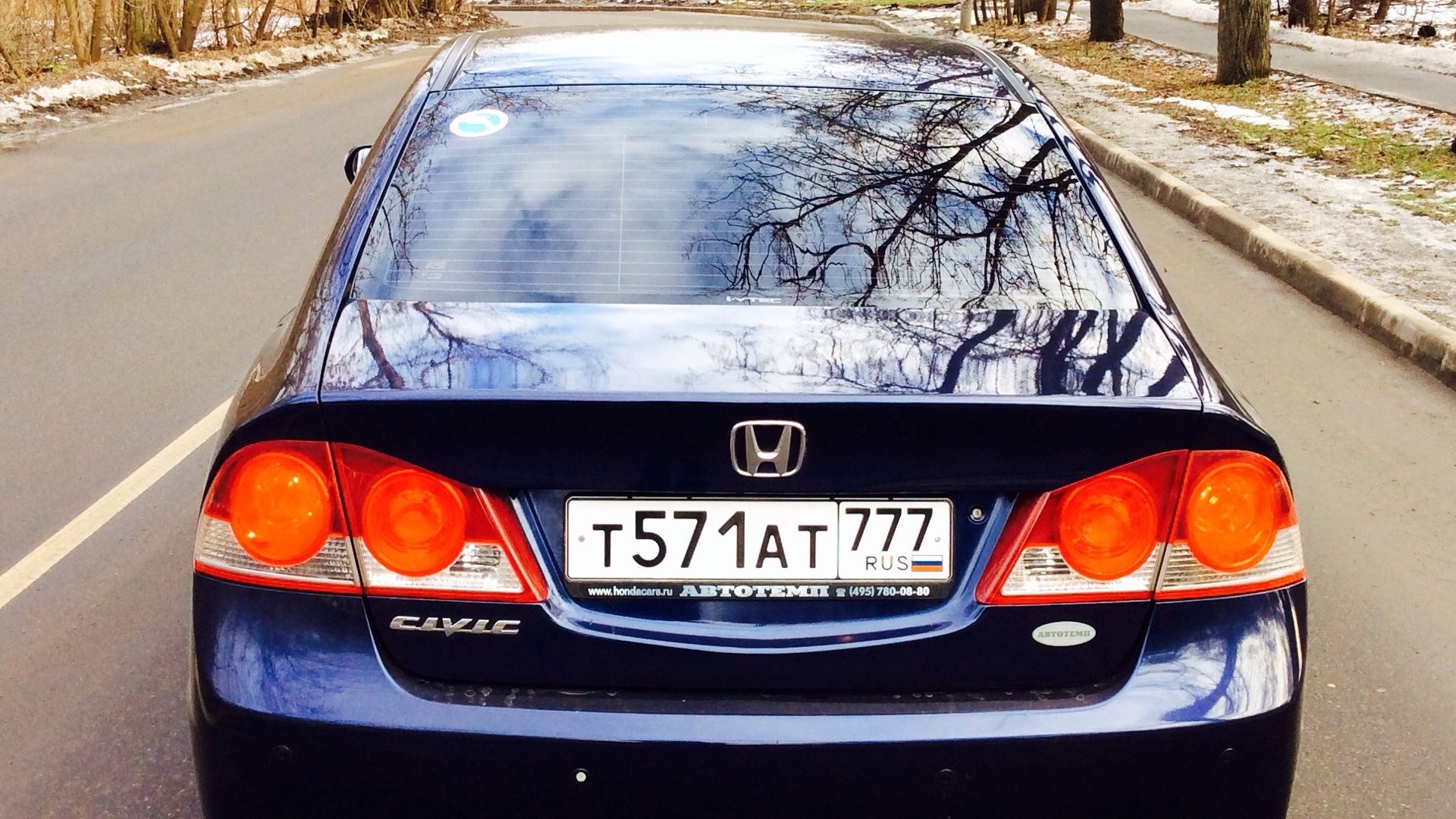 Honda Civic 4D (8G) 1.8 бензиновый 2007 | Полуночно синий на DRIVE2