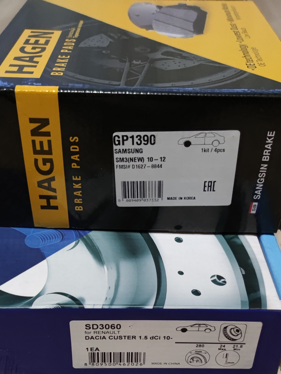 GP1390 Колодки тормозные передние SANGSIN | Запчасти на DRIVE2