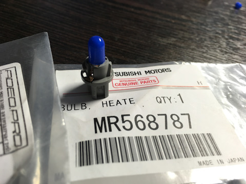 MR568787 Лампочка Mitsubishi | Запчасти на DRIVE2