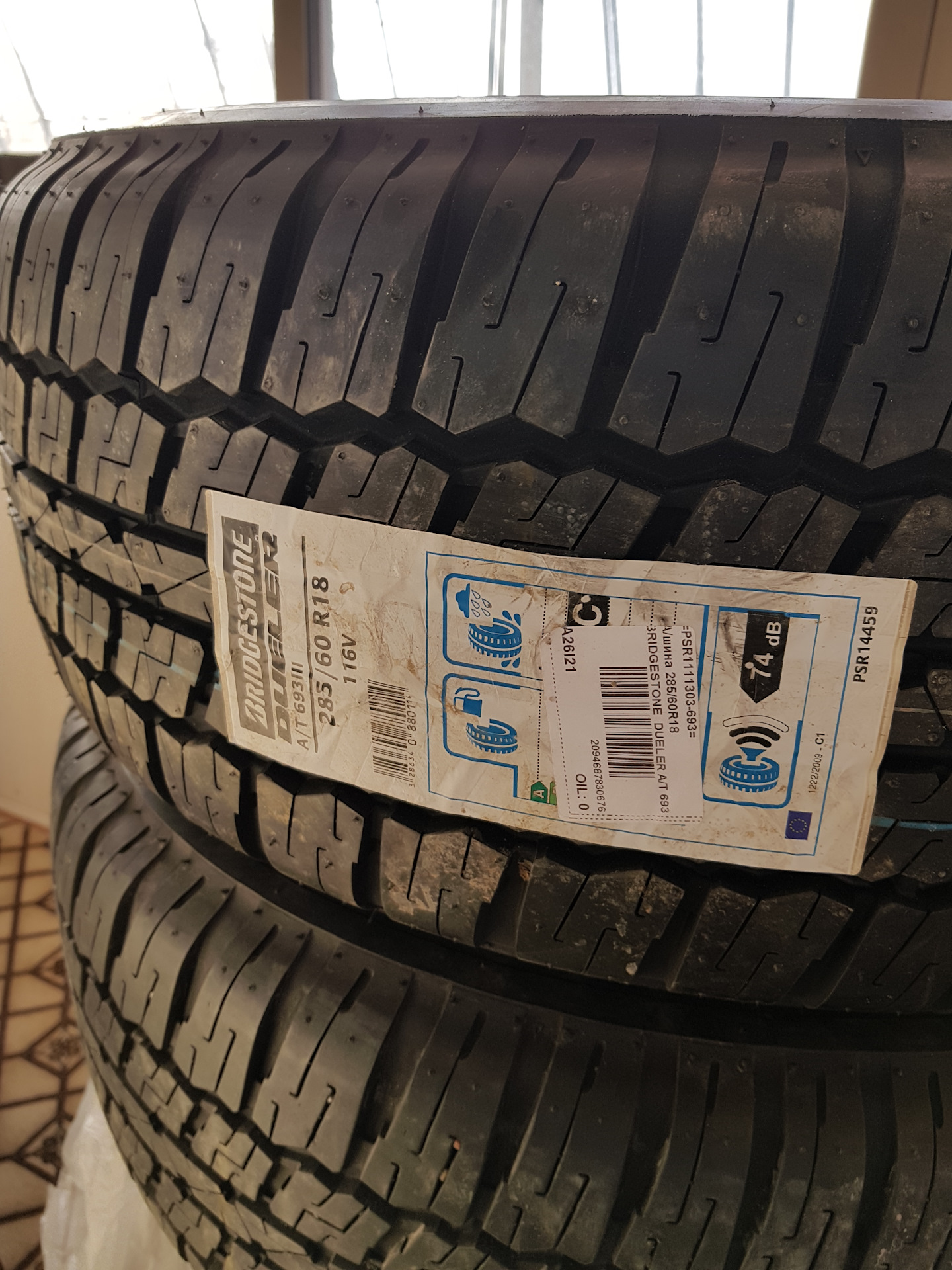 Шины 285. 285 60 R18 at. 285/60 R18. 285 60 18 Bridgestone 22. 285 60 18 На Патриот.