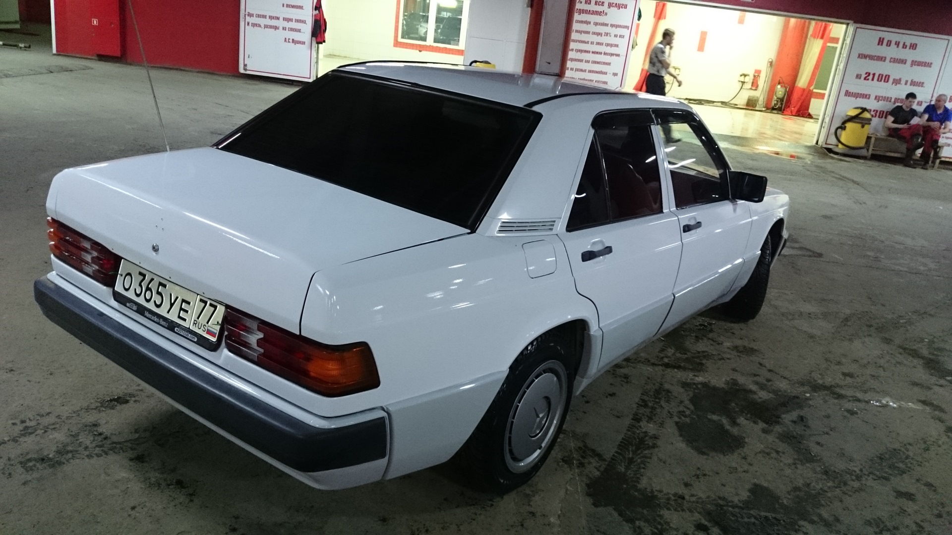 Авито Купить Мерседес Бенц 190