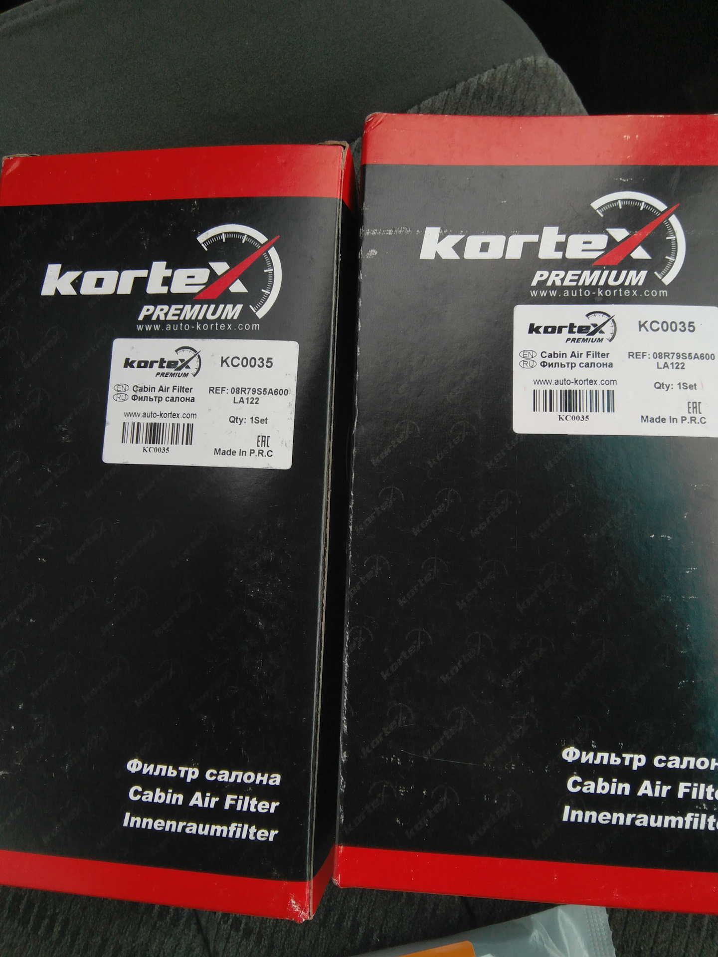 Kortex. KORTEX kc0179s. Kc0045s KORTEX. 08r79s5a600 фильтр. KORTEX kc0010s.