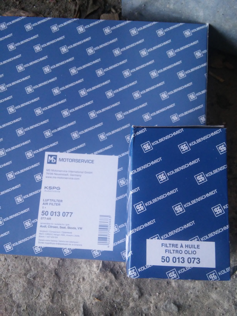 e9b121ds 960 дтож ауди 80 б3 номер