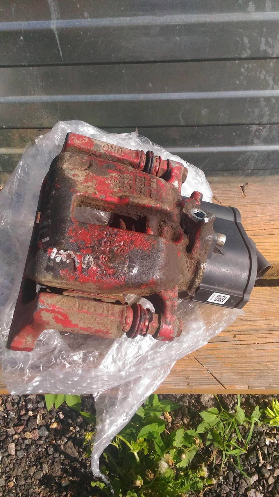 в какую сторону откручивается суппорт. Смотреть фото в какую сторону откручивается суппорт. Смотреть картинку в какую сторону откручивается суппорт. Картинка про в какую сторону откручивается суппорт. Фото в какую сторону откручивается суппорт в какую сторону откручивается суппорт. Смотреть фото в какую сторону откручивается суппорт. Смотреть картинку в какую сторону откручивается суппорт. Картинка про в какую сторону откручивается суппорт. Фото в какую сторону откручивается суппорт