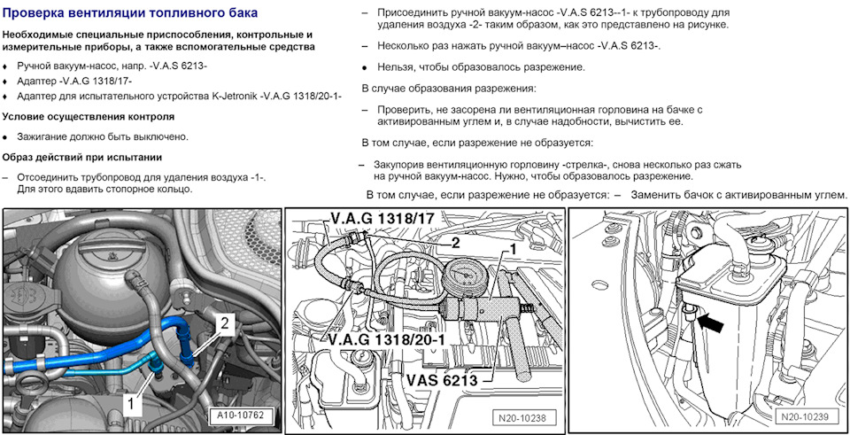 Фото в бортжурнале Skoda Octavia Mk2