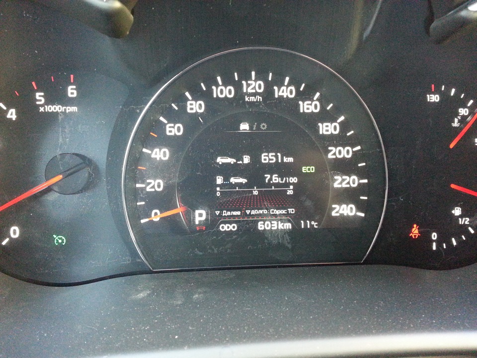 Расход топлива . — KIA Sorento (2G), 2,2 л, 2014 года | заправка | DRIVE2