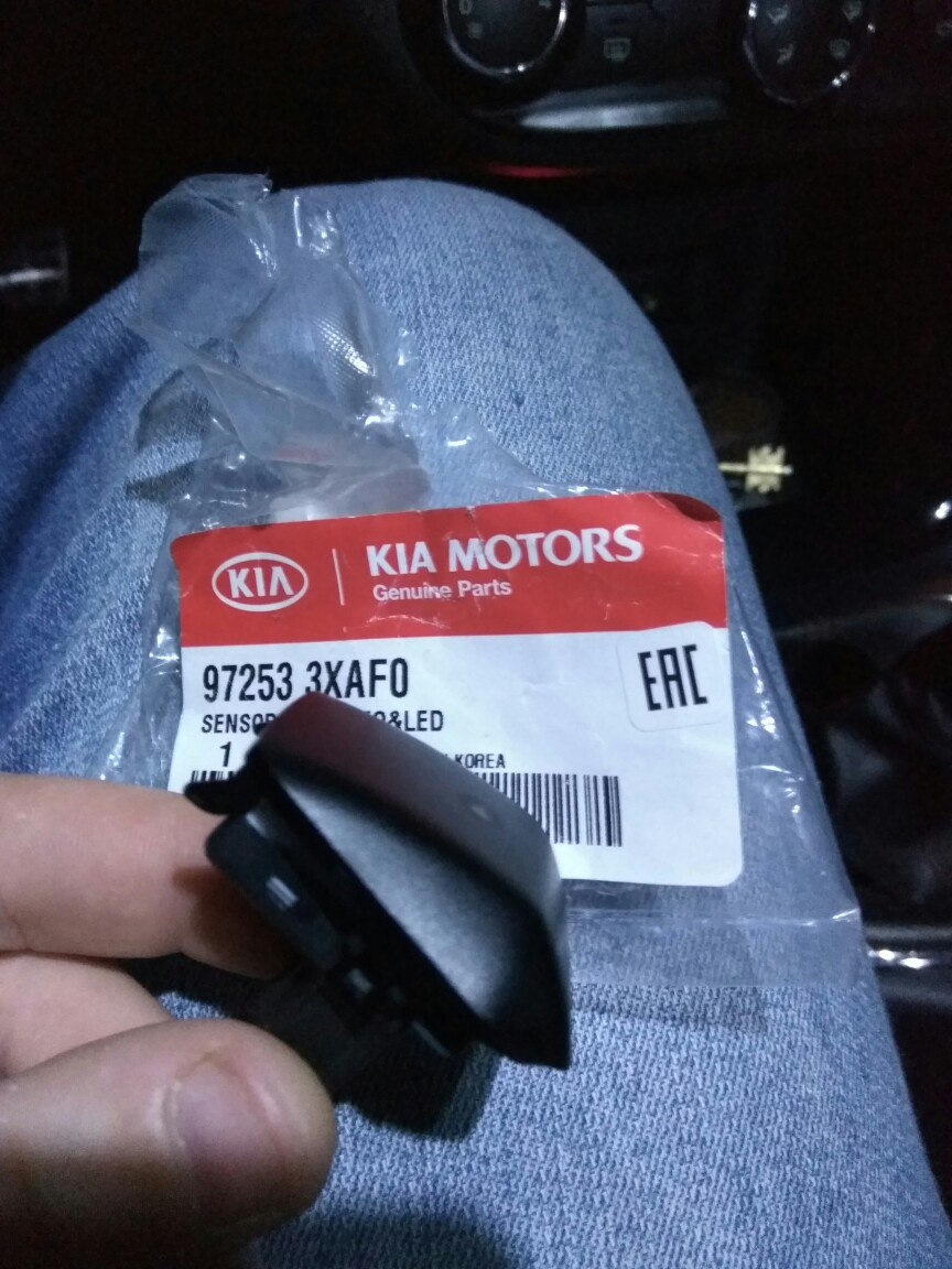 Фото в бортжурнале KIA Ceed (2G)
