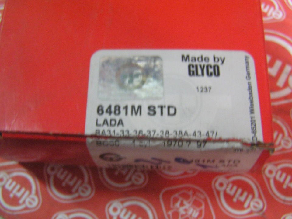 S1800 Вкладыши GLYCO — Lada 21083, 1,6 л, 1991 года | тюнинг | DRIVE2