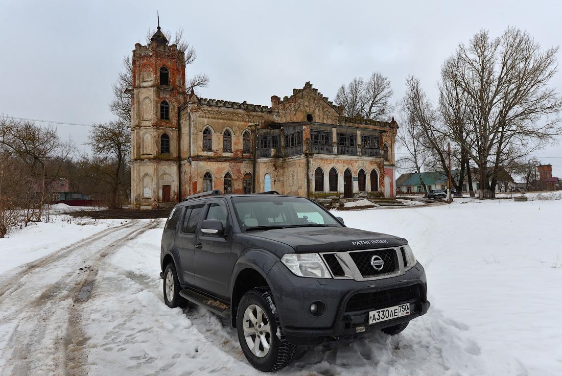 Чехов — это я — «Путешествия» на DRIVE2