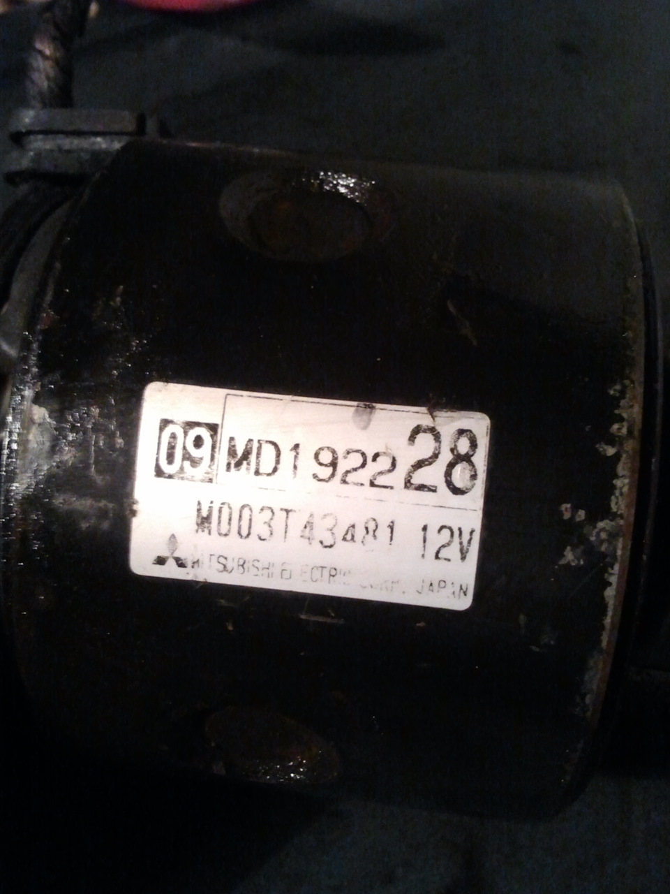 MD192228 Стартер Mitsubishi | Запчасти на DRIVE2