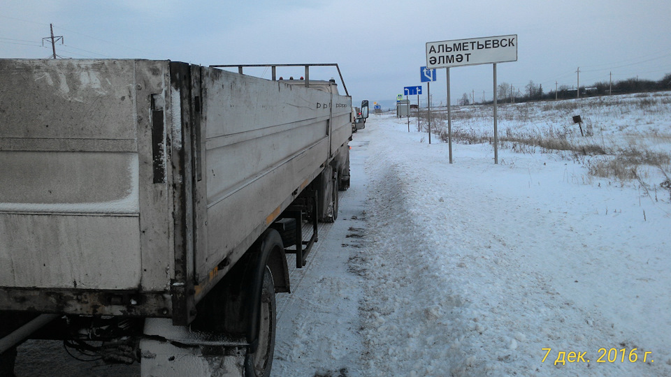 Здравствуй столица. — ГАЗ Валдай, 4,7 л, 2008 года | путешествие | DRIVE2