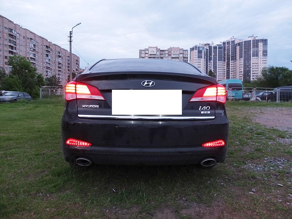 The LEDs in the reflectors Hyundai i40