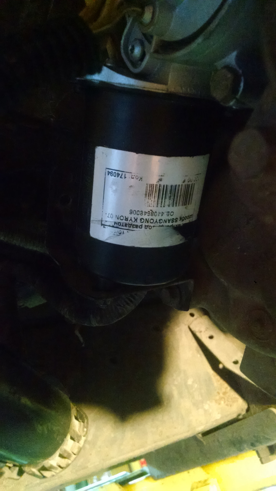 Задняя подвеска, масло в двигло, инкодер. Прелюдия — SsangYong Rexton ...