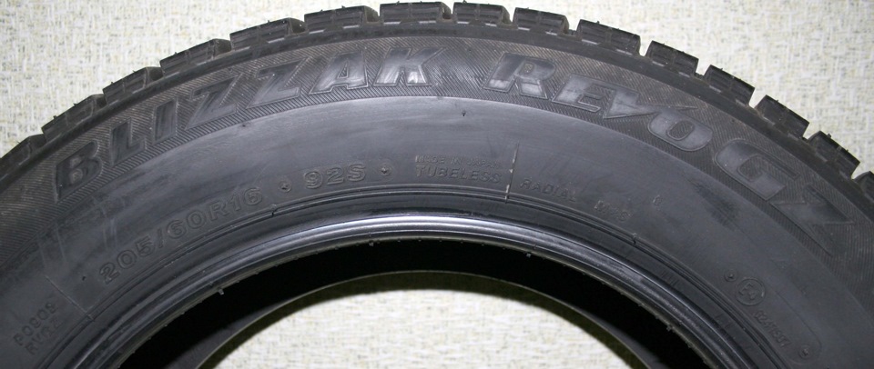 Зимняя резина Bridgestone Blizzak Revo GZ 205/60 r16 — Ford Focus ...