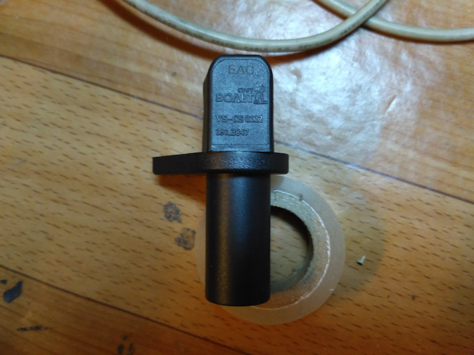 Фото в бортжурнале Lada 21091. Запчасти на фото: C3012