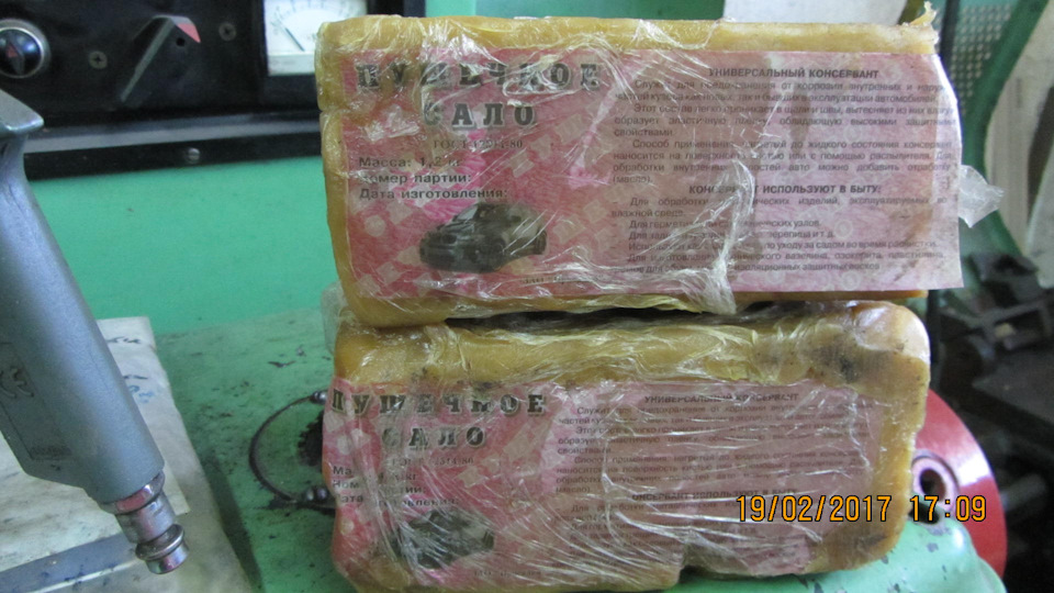 Обработка скрытых полостей кузова. — FIAT Doblo (1G), 1,9 л, 2008 года ...