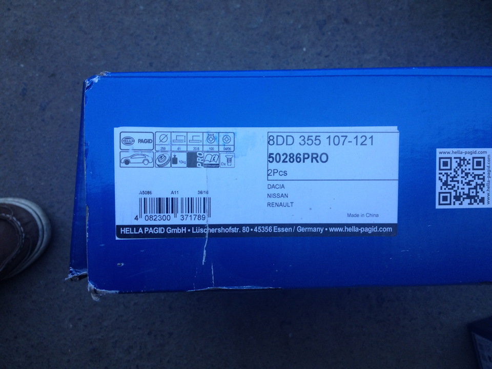 1000406 Фильтр воздушный METACO | Запчасти на DRIVE2