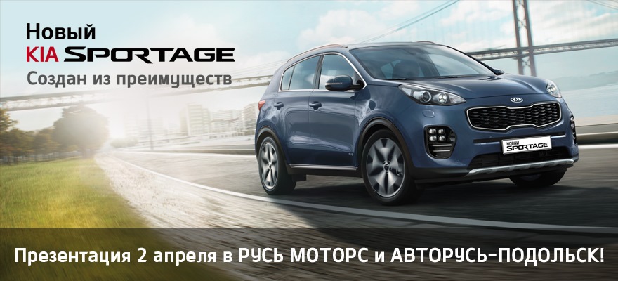 Авторусь вип карта как получить