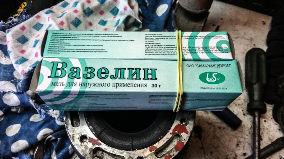 Фото в бортжурнале Lada Granta