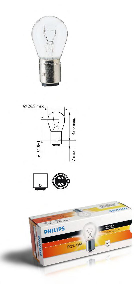 Замена ламп стоп сигналов Philips — Volvo C30, 2,4 л, 2007 года ...