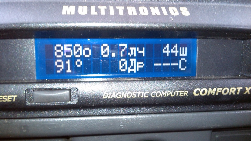 подделка или нет ?дмрв бош 037 — DRIVE2