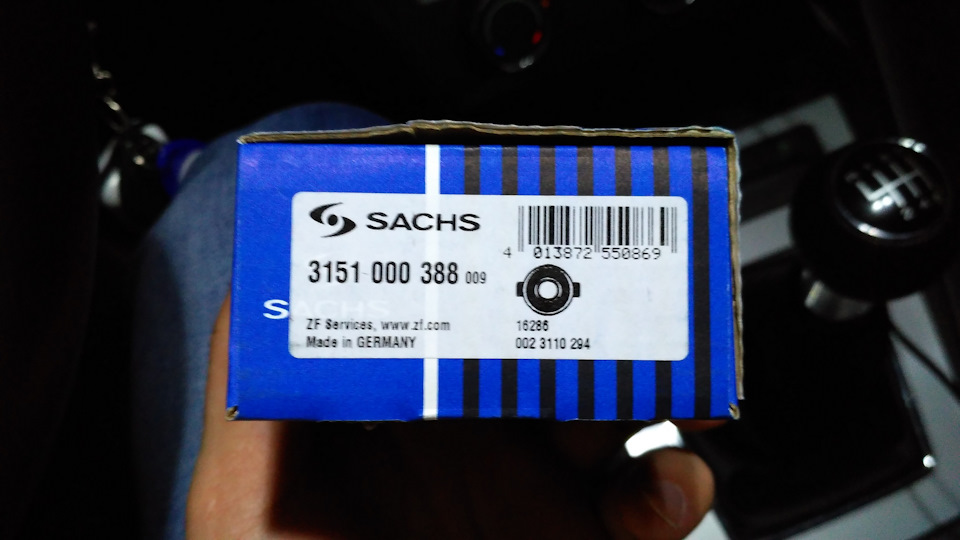 1 — Skoda Octavia A7 Mk3. Запчасти на фото: 3151000388