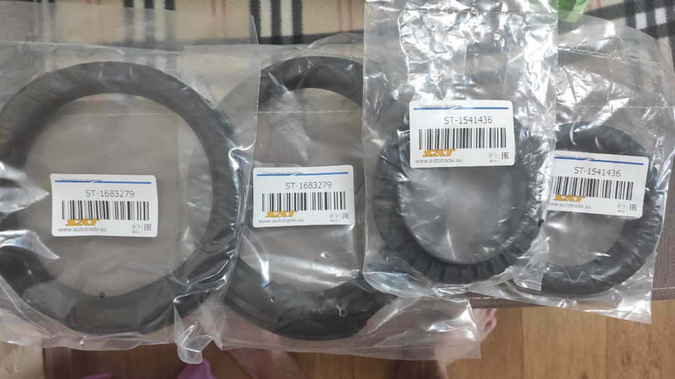 Фото в бортжурнале Ford Focus Hatchback III. Запчасти на фото: ST1683279, ST1541436