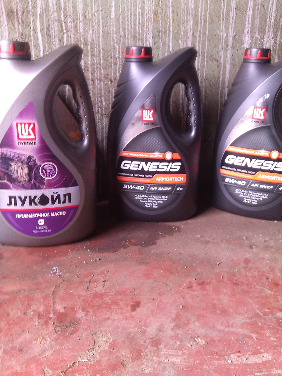 про масло — Volvo S60 (1G), 2,4 л, 2003 года | своими руками | DRIVE2