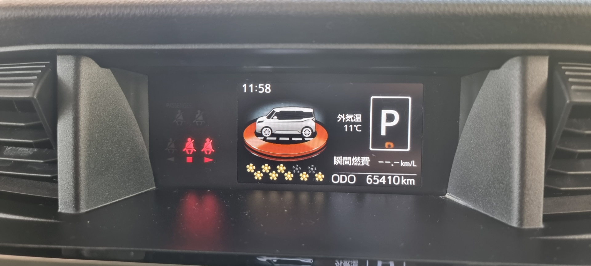 Очиститель форсунок Тойота для Тойота Танк — Toyota Tank, 1 л, 2018 ...