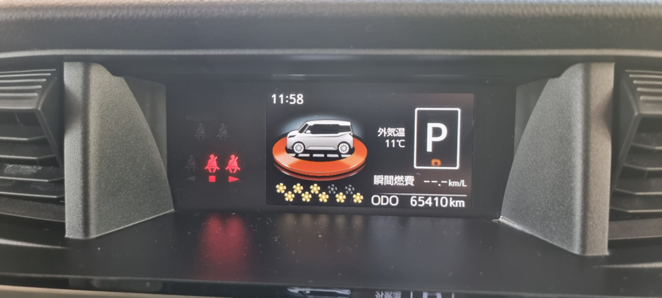 Очиститель форсунок Тойота для Тойота Танк — Toyota Tank, 1 л, 2018 ...