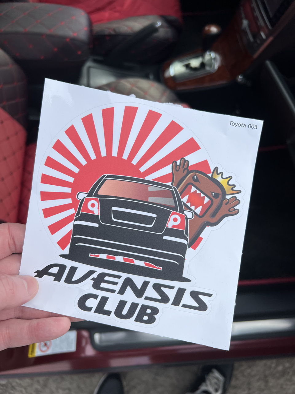 Фото в бортжурнале Toyota Premio (T240)