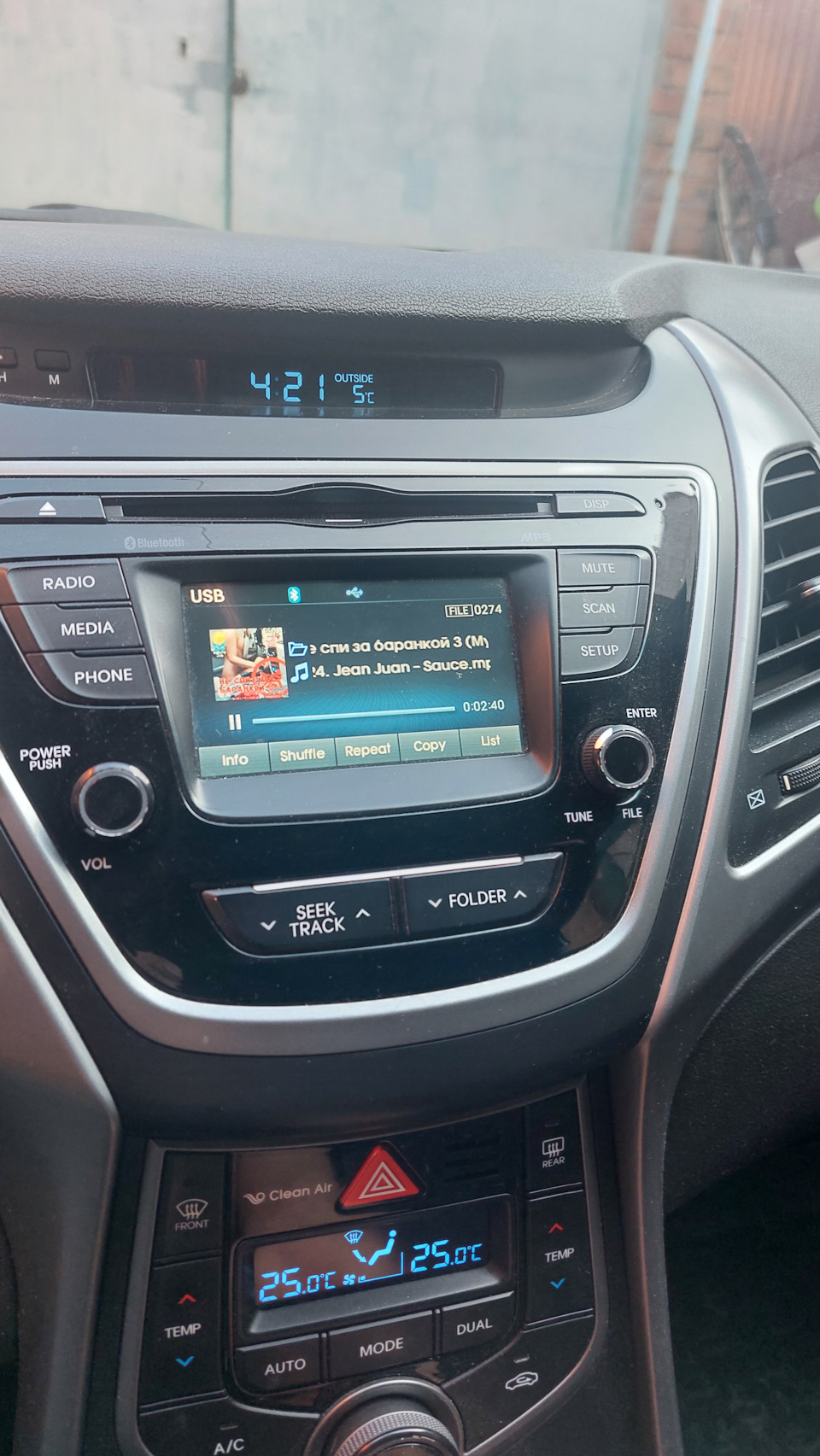 Замена камеры заднего вида — Hyundai Elantra (5G), 1,8 л, 2014 года ...