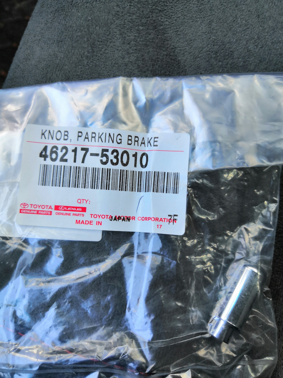 КНОПКА НА РУЧНИК ХРОМ — Pontiac Vibe (1G), 1,8 л, 2005 года ...