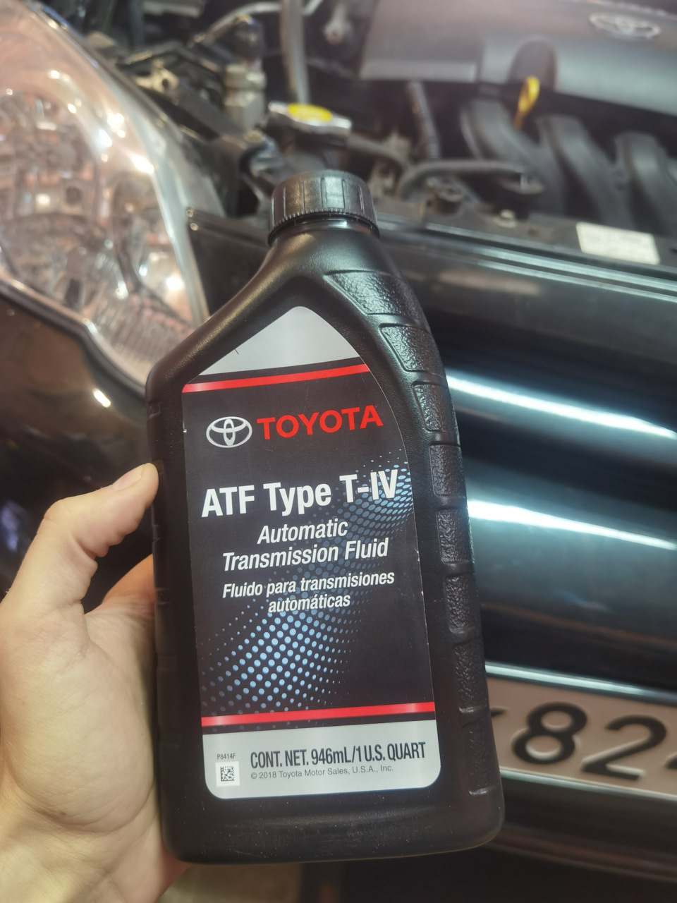 Замена масла в АКПП (частичная) — Toyota Corolla RunX, 1,5 л, 2004 года ...