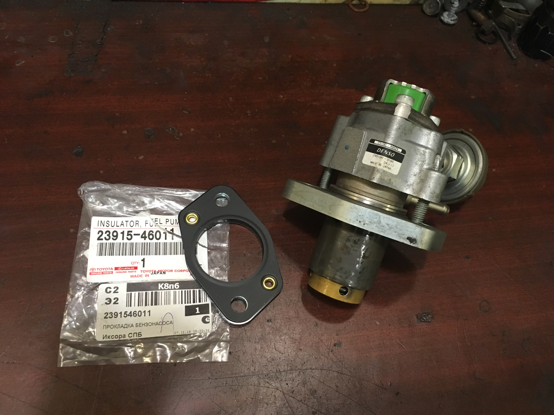 Тнвд тойота 175. Тнвд 1jz. Тнвд 1jz. Тнвд 1jz fse. Тнвд тойота опа 1az-fse.