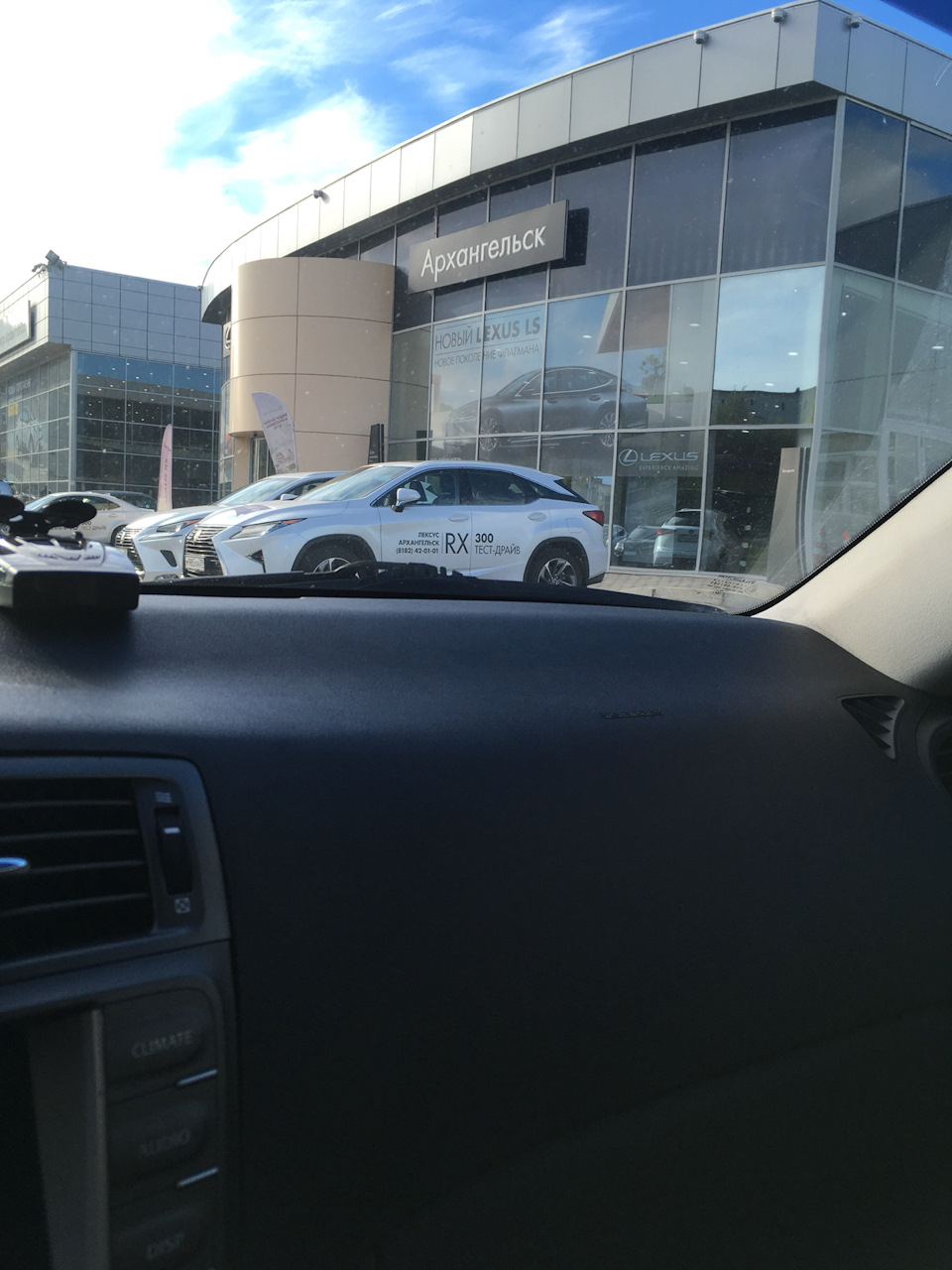 Лексус оф.дилер — Lexus IS II, 2,5 л, 2008 года | аксессуары | DRIVE2