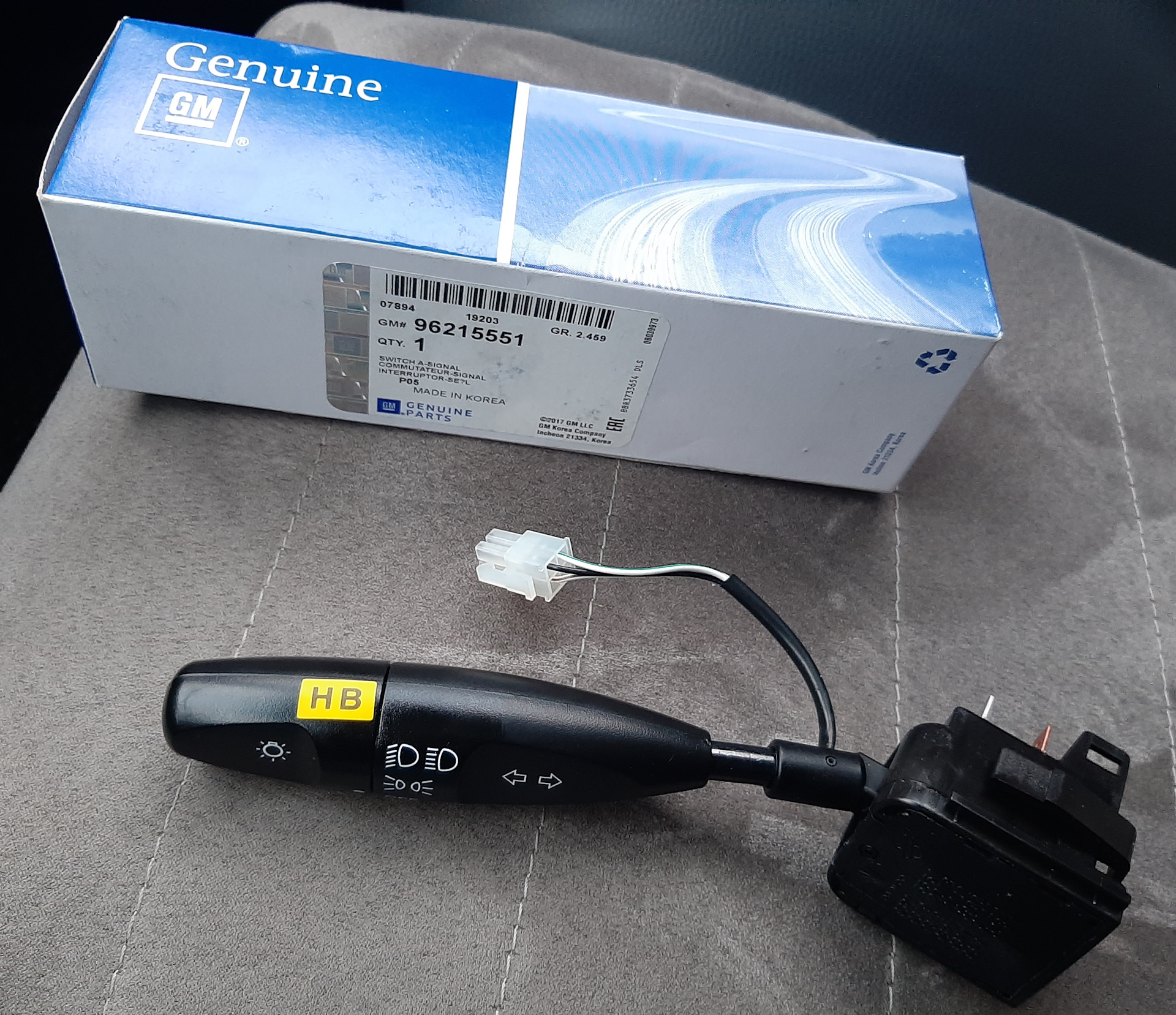 переключатель поворотников нексия n100. переключатель поворотов нексия n150 артикул. переключатель поворотов дэу нексия. переключатель поворотов нексия n150. переключателя света нексия n150.