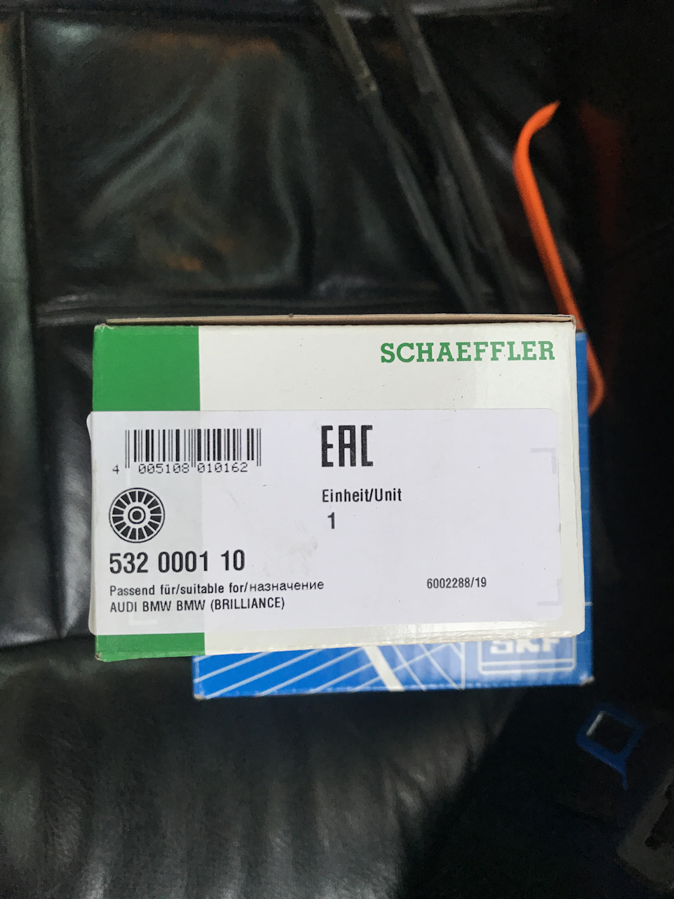 Ниссан X-Trail ремонт вариатора JF011E. Рывки — АКПП \"Технология ...